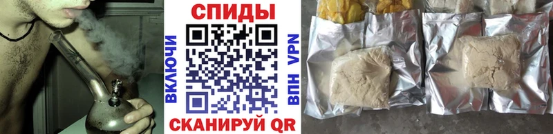 Бутират BDO kraken tor Славск
