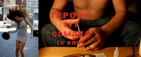 марки nbome Аркадак