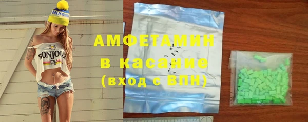 тгк Арсеньев