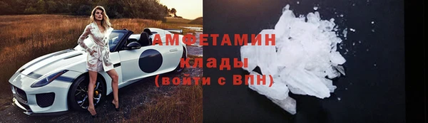 марки nbome Аркадак