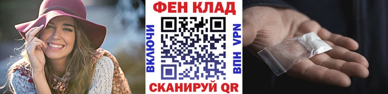 где купить наркоту  Славск  МЕТАМФЕТАМИН пудра 